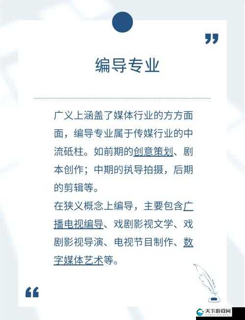 什么传媒是免费的到底哪些传媒形式属于免费的范畴呢