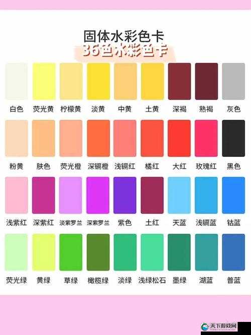 国产色卡线二线三卡四卡：揭秘色彩世界的奥秘