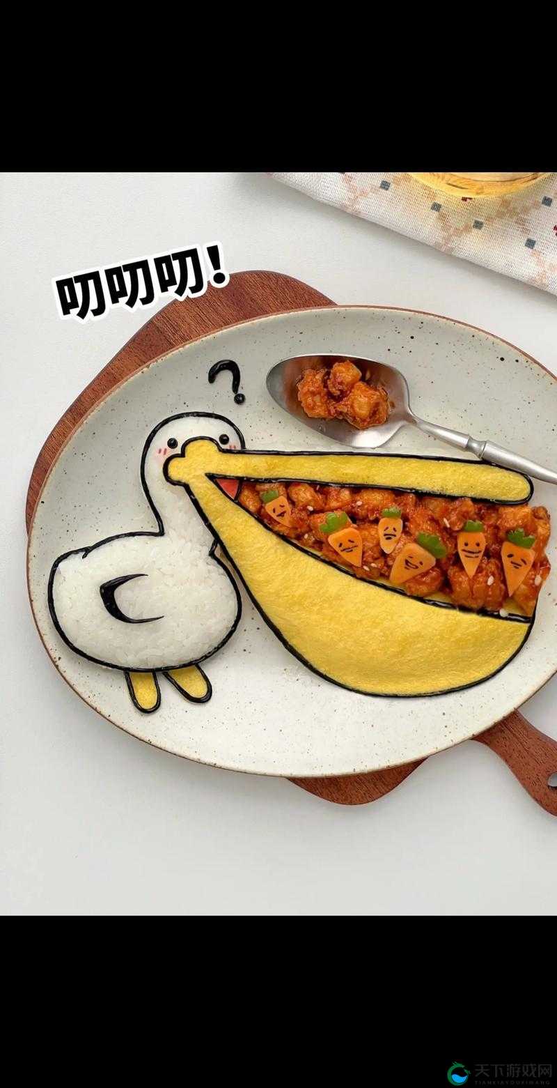 小森生活蛋包饭怎么做，资源管理、高效技巧与避免浪费策略