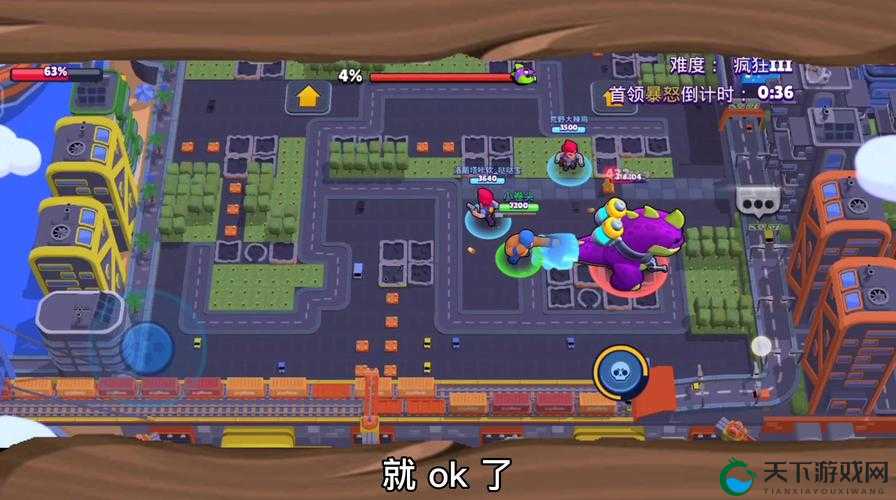 荒野乱斗怪兽大暴走模式怎么玩