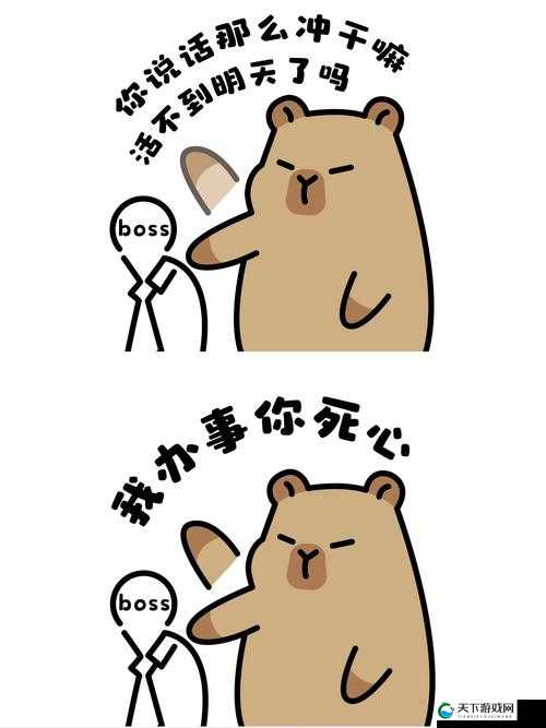 听到别人做那事的声音晦气吗：探讨这种情况是否真的会带来不良影响