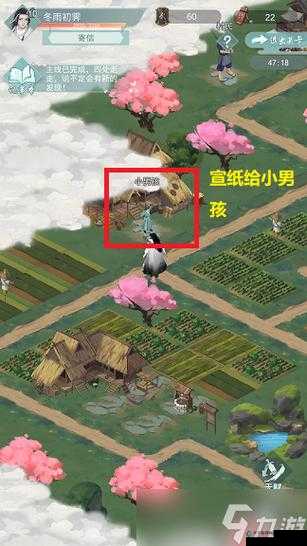 江湖悠悠华府小男孩寻找攻略，一场武侠世界的奇妙探险