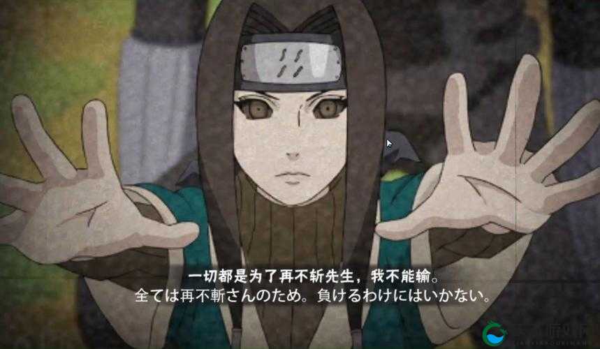 我的侠客白衣教奥义有哪些