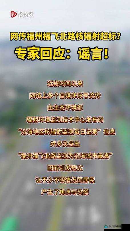 一线产区和二线产区的差距原因被传是骗局：是谣言还是真相？