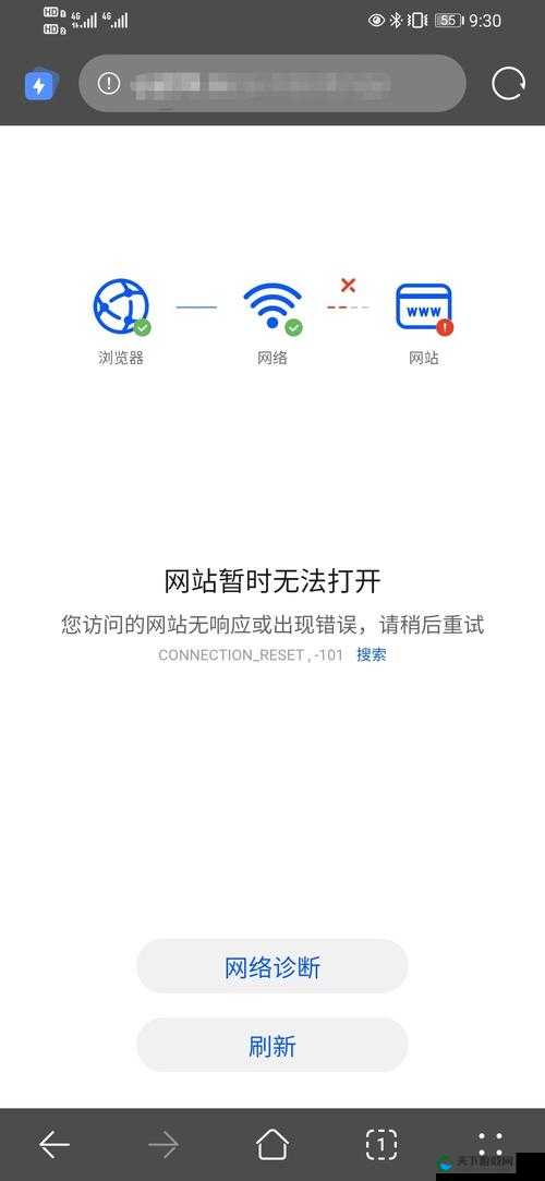 积积桶积积免费软件网站漏洞百出问题严重