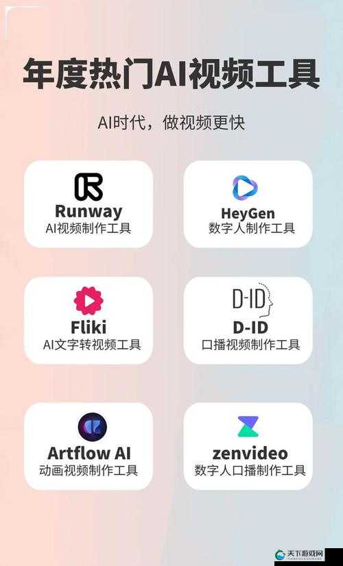 b 站推广入口 2023mmm：带你领略更多精彩内容