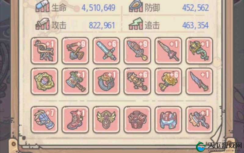 最强蜗牛屏幕界面遮挡？这里有妙招！