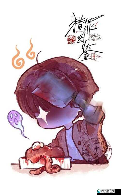 糙汉与软糯女主的奇妙爱情碰撞：反差萌的极致演绎