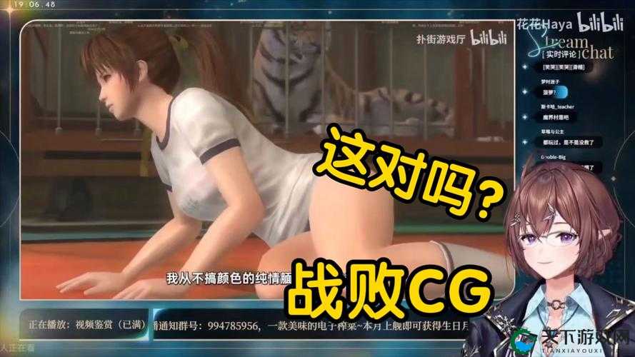 本月 XGP 游戏质量不佳被吐槽：玩家失望情绪持续蔓延