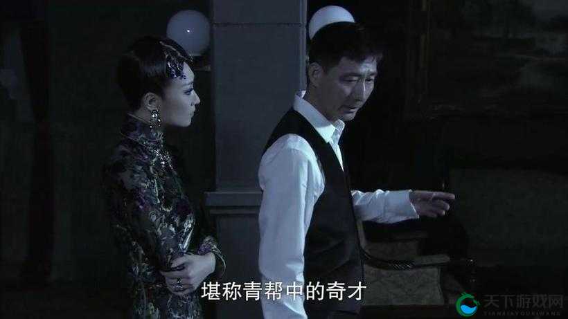 办公室里双飞燕经典角色之精彩演绎与故事
