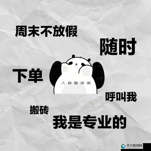 销售没有捷径，唯有张开嘴、迈开腿，主动找客户