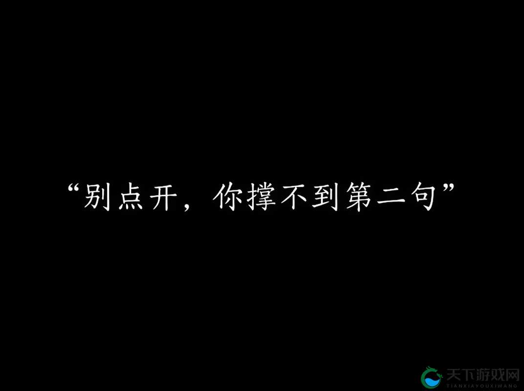 小哭包+1v2+晚风来：当爱情遭遇风雨