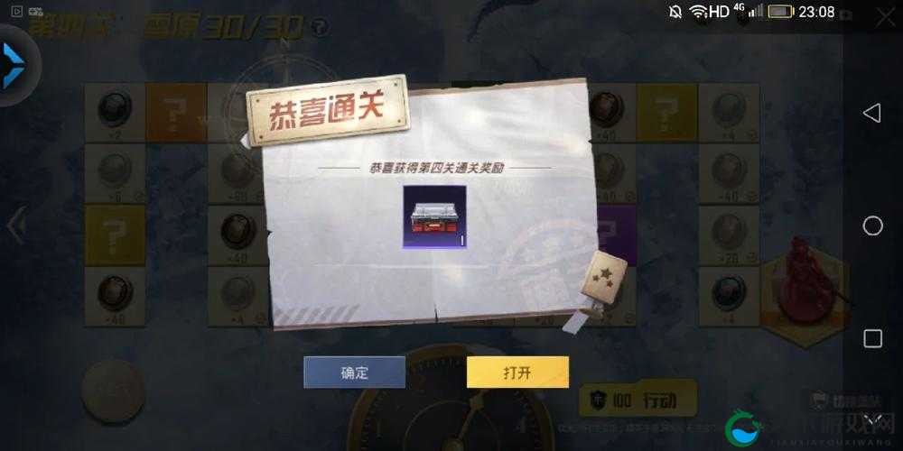 和平精英手册寻宝行动，寻宝币的获取与管理艺术