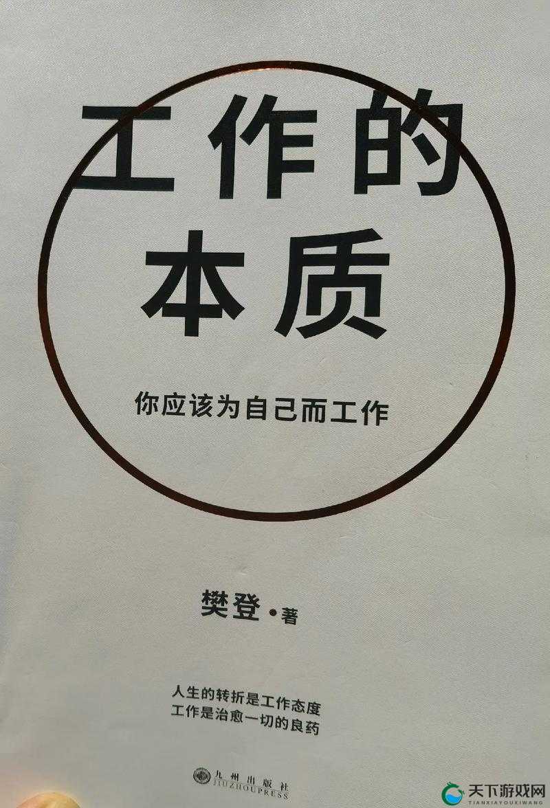 ZooZoomconference 是一场极具意义和价值的重要会议