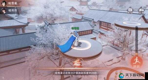 江湖迷踪,一梦江湖中的寻迹追凶之旅