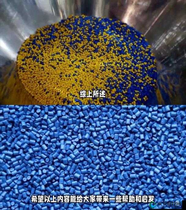 TPU 色母和 PA6 色母的区别：特性应用及性能对比解析