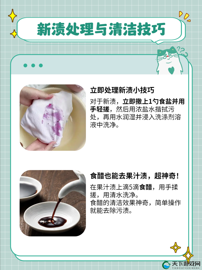 小扫货水叫出来最简单处理提供超多类型选择网友：这是一个独特的描述