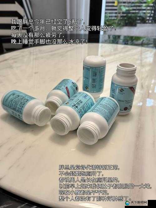 湿苔 BY 新鲜蜂蜜罐：独特艺术与情感的交融