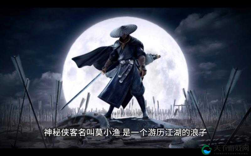 江湖逸事，探寻丐帮的侠义之魂
