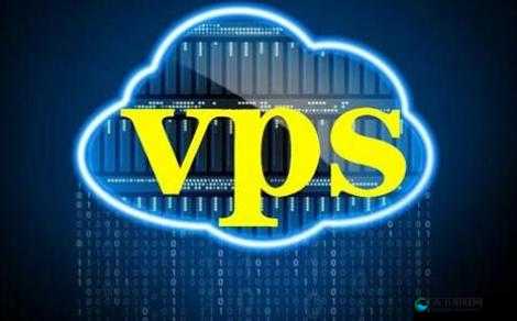 高清 VPSWINDOWS 的特点-强大性能稳定可靠的优质服务