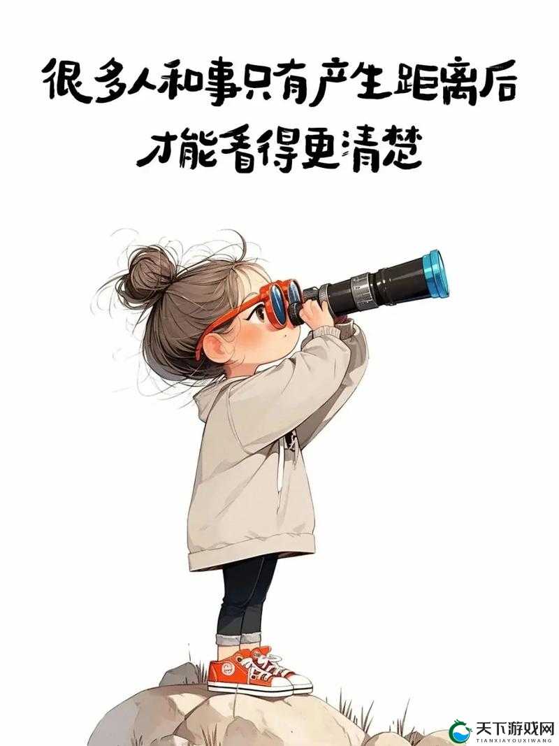 努力突破那薄薄的一层阻碍迈向新的高度