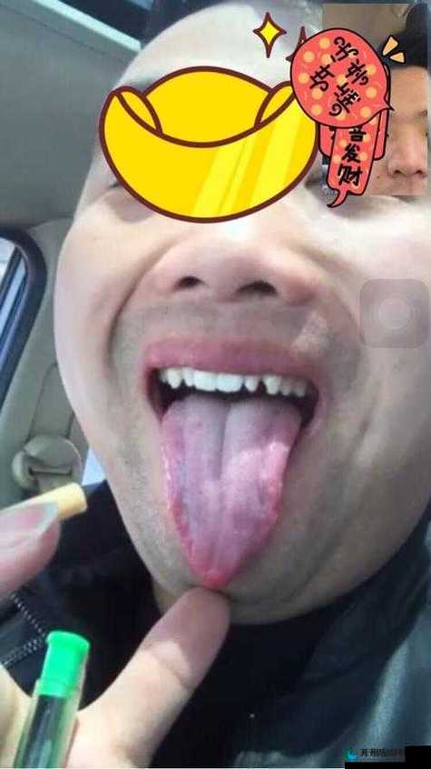 他的舌头好像有魔力一般：令人惊叹的语言魅力展现