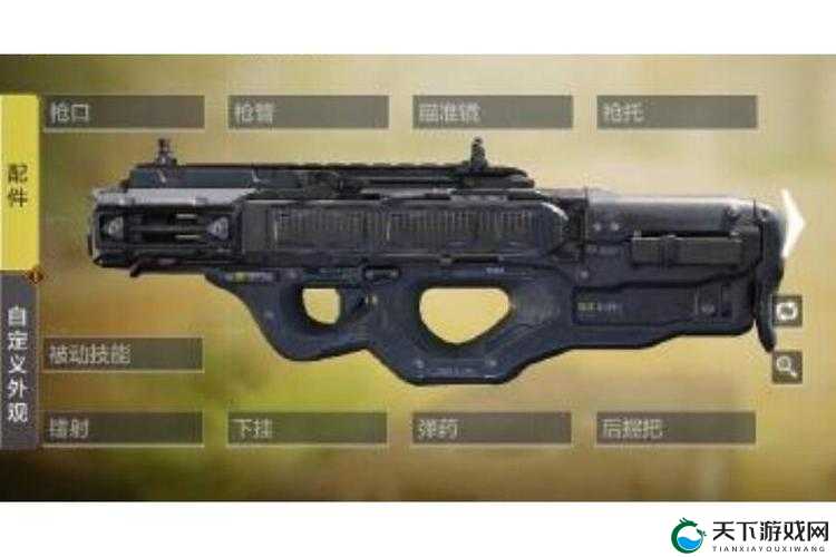 Cordite冲锋戗，使命召唤战场上的得力助手