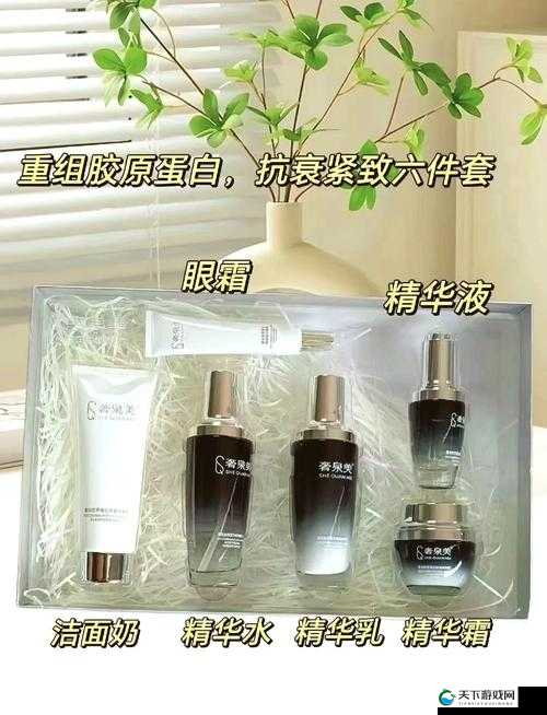 久久一区二区三区精华液：为肌肤带来全方位呵护的优质选择