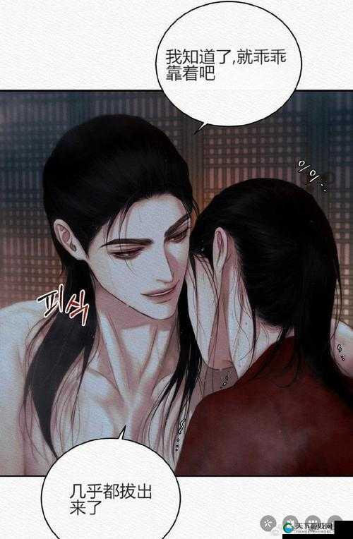 皇上御花园 hlh 霍冶臻巨大更新-同行引发的一系列奇妙故事