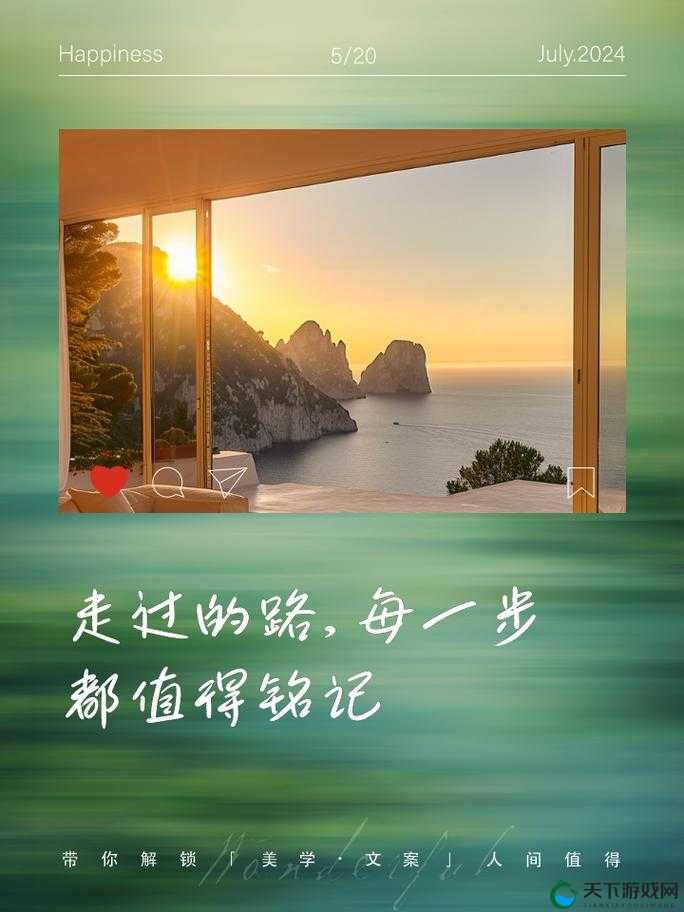 焕儿 1 小时 19 分：一段独特且值得铭记的时光
