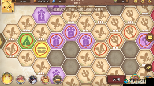 咔叽探险队天赋加点攻略汇总