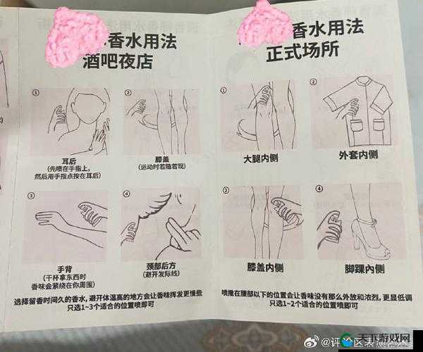 扣水的正确方法视频教程有哪些以及相关注意事项和技巧介绍