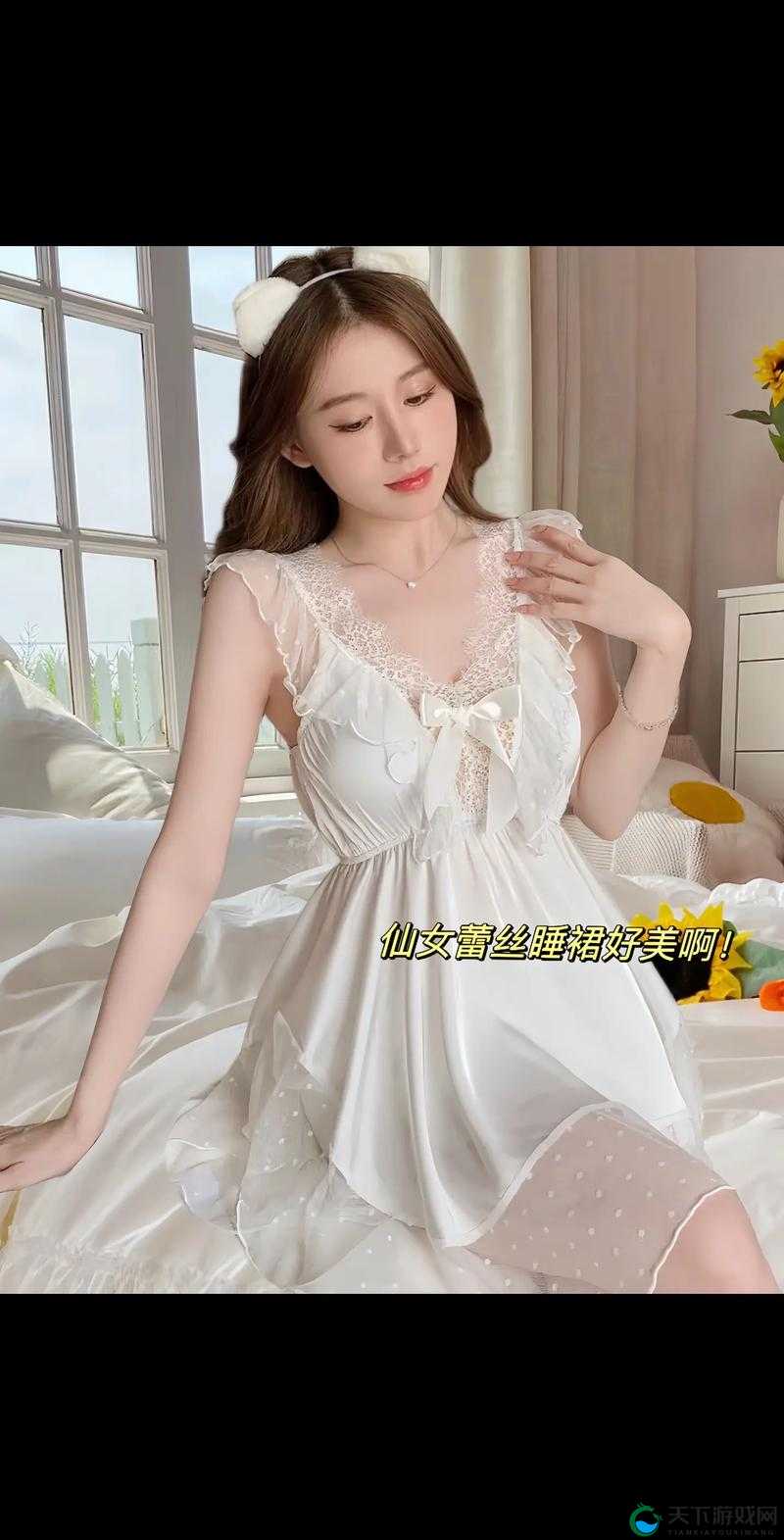 经典女式开襟睡衣裙,让你甜美入梦