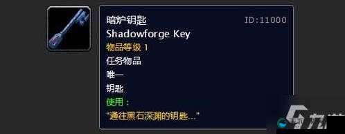 内测资格，通往游戏世界的钥匙