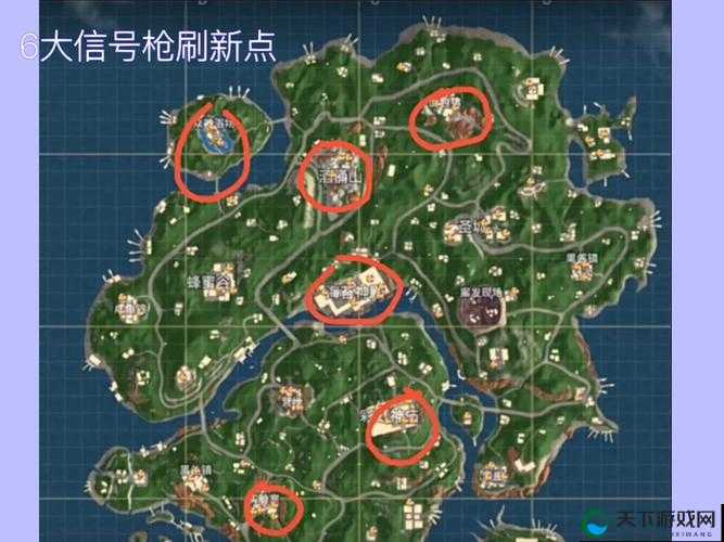 香肠派对中哪里刷信号戗概率高的详细攻略探讨