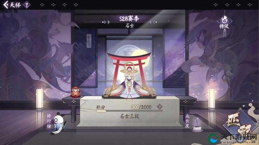 揭秘阴阳师百闻牌，缺损图块的奇妙之旅