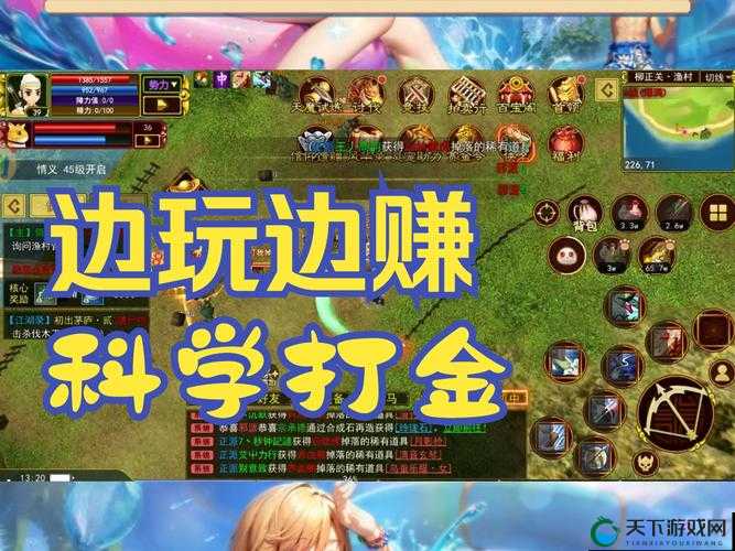 海外玩家热盼-一款能让他们沉浸其中的精彩游戏