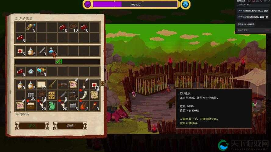 咔叽探险队奇妙探险和荣耀积分哪个更好，资源管理深度解析