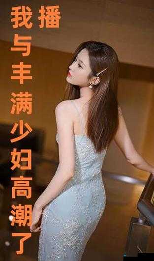 少妇的极致高潮，尽在 JAVAPARSER