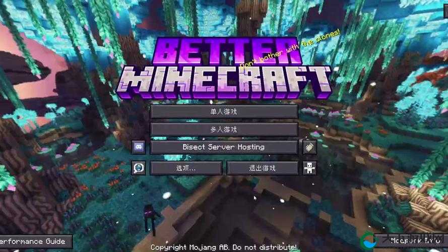 暴躁老外玩 MINECRAFT：在方块世界中释放压力