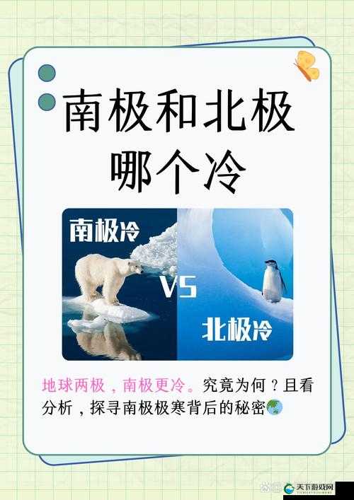 升温 1V.1H 类似：探索高效升温的奥秘与实践