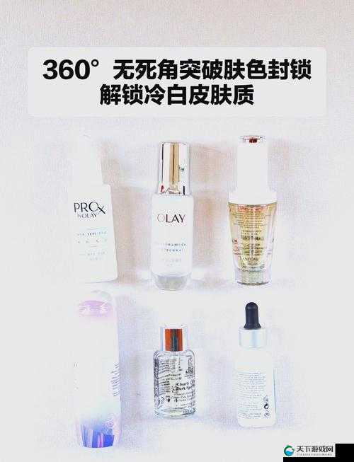 97 国产精华最好的产品有哪些据说实时更新视频-用户关注的优质选择