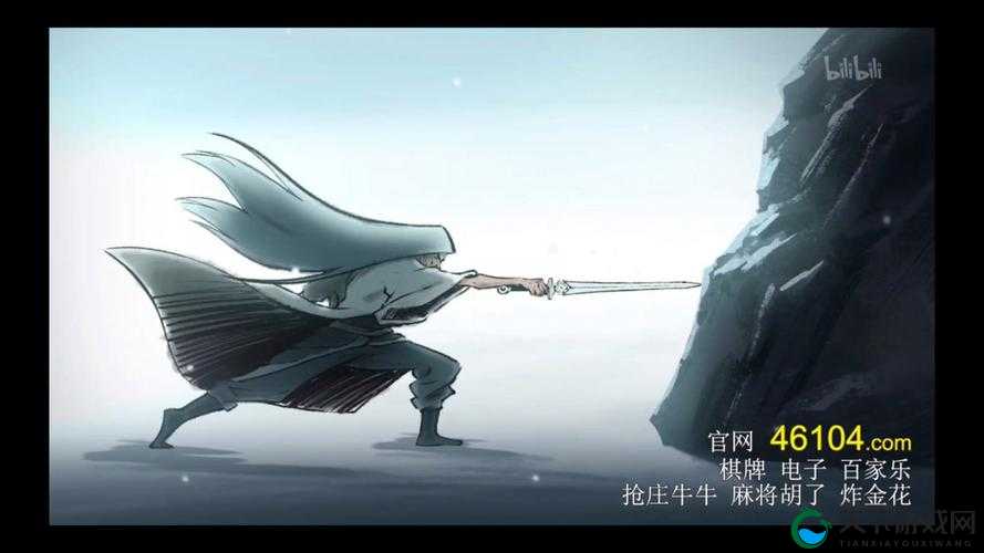 我也是大侠功力值获取秘籍，助你驰骋武侠江湖