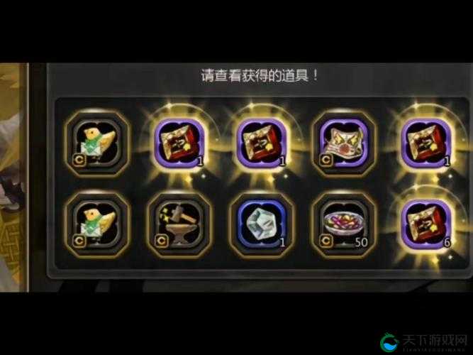 龙之谷2宠物蛋获取攻略