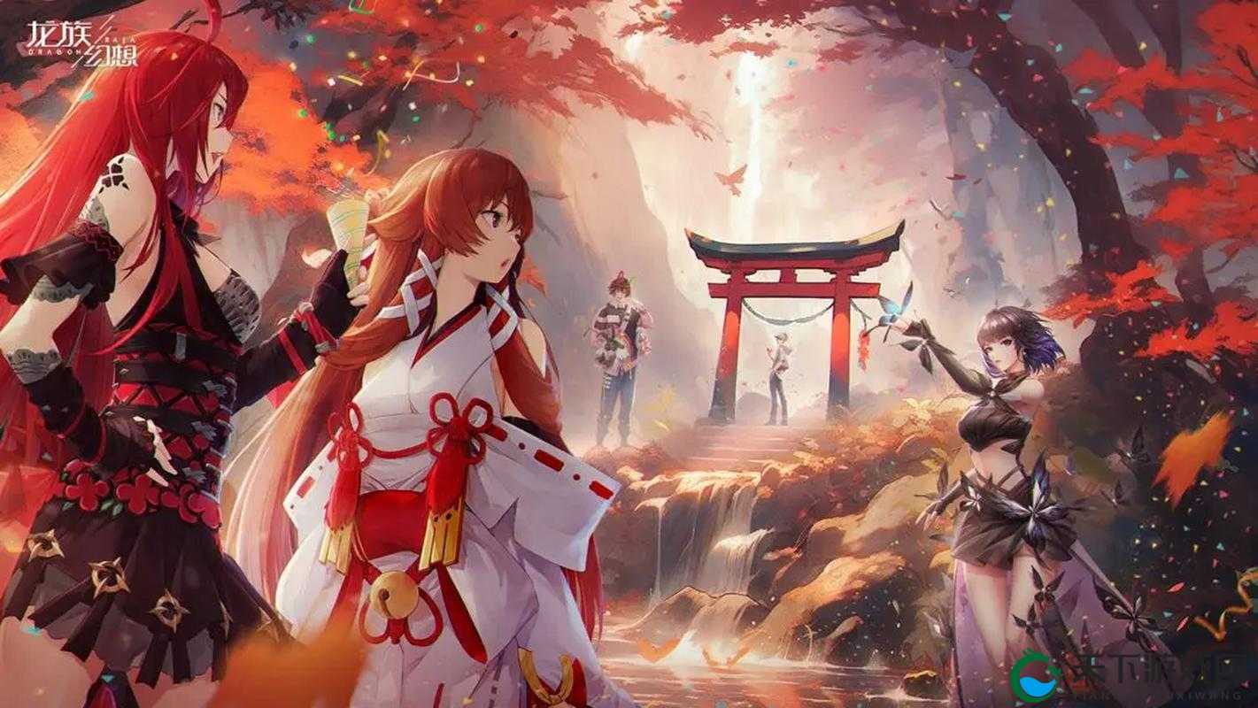 龙族幻想吾将上下而求索，端午节异闻全攻略