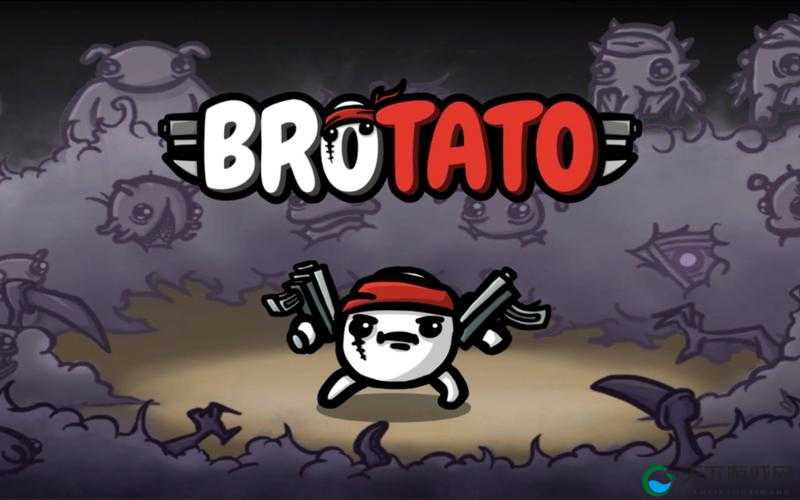 Brotato-一款超级有趣的策略冒险游戏等你来挑战