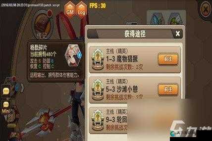 咔叽探险队的奇幻之旅，解锁未知世界的密钥