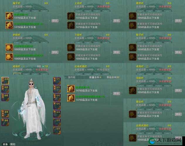 剑侠情缘2剑歌行银子白嫖途径全解析