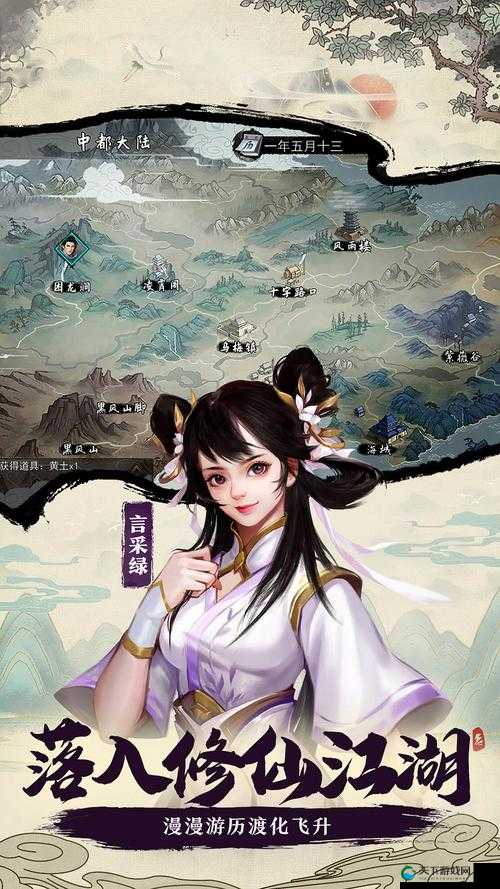 我的侠客银子最佳购买推荐攻略，资源管理的艺术