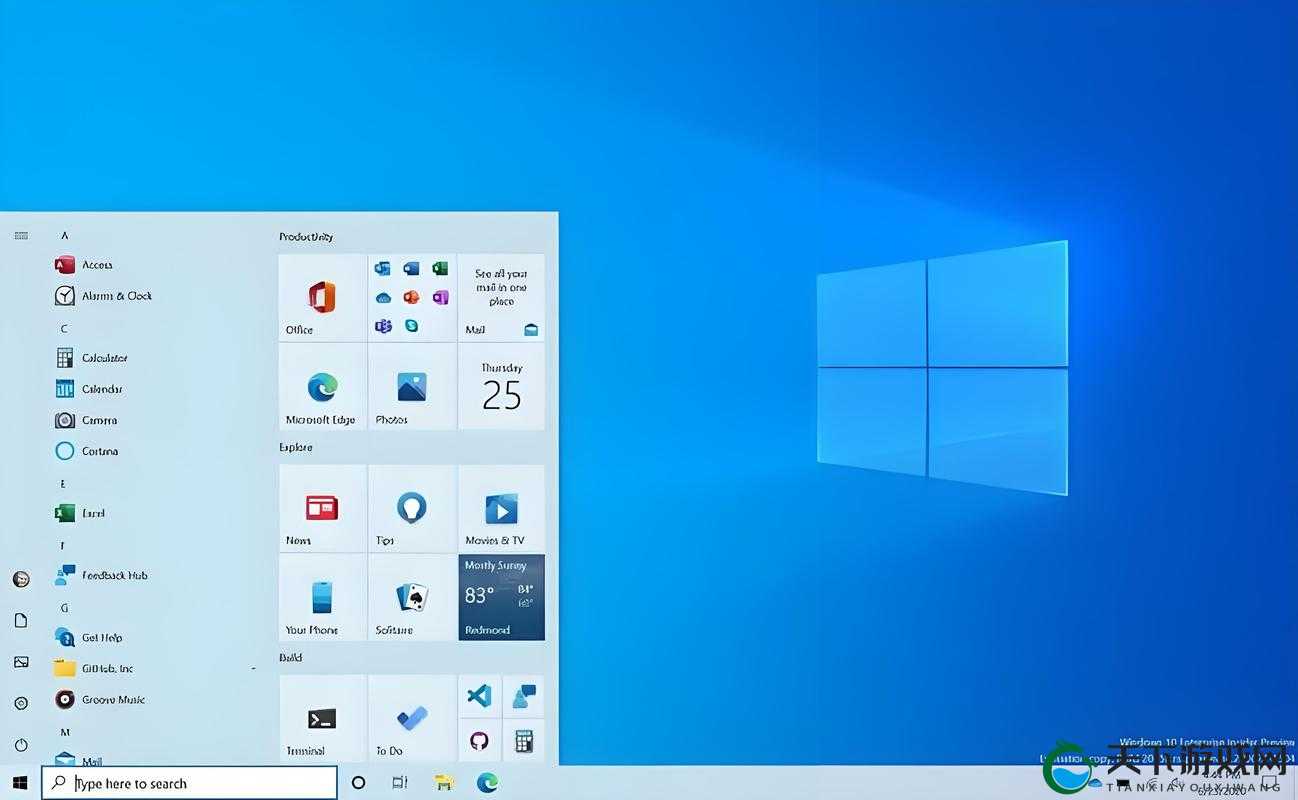 高清 windows 免费版网站：畅享高品质软件资源